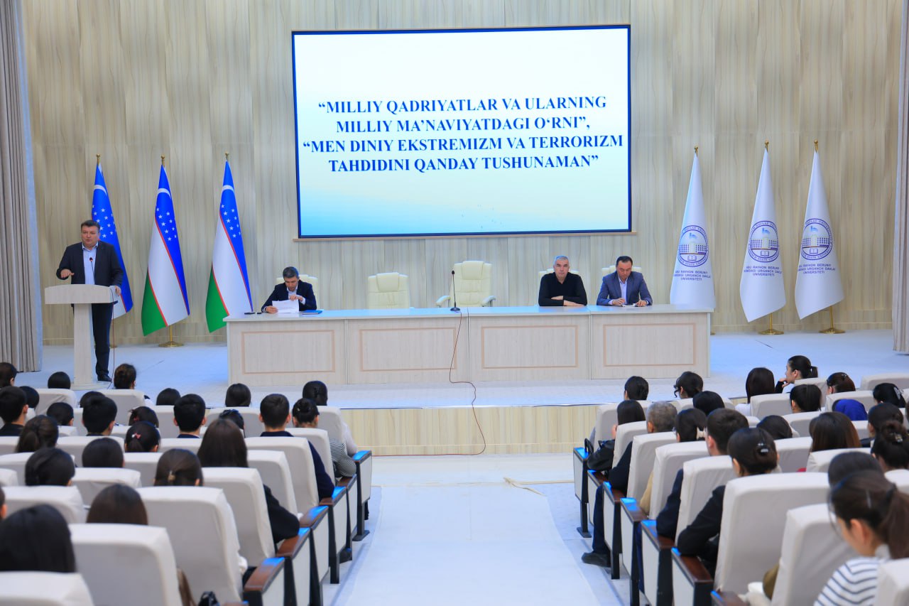 UrDUda ma’naviy-ma’rifiy tadbir o'tkazildi