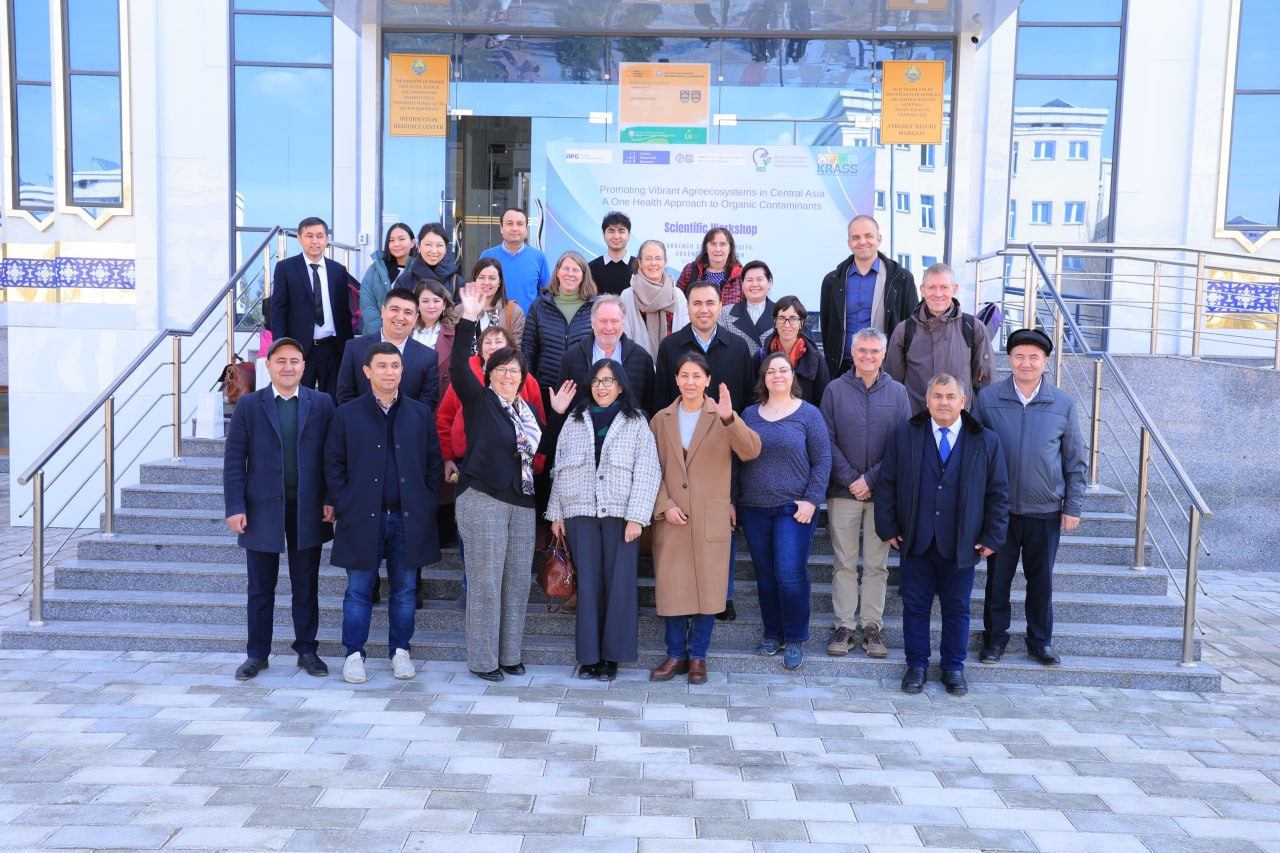 Urgench State University