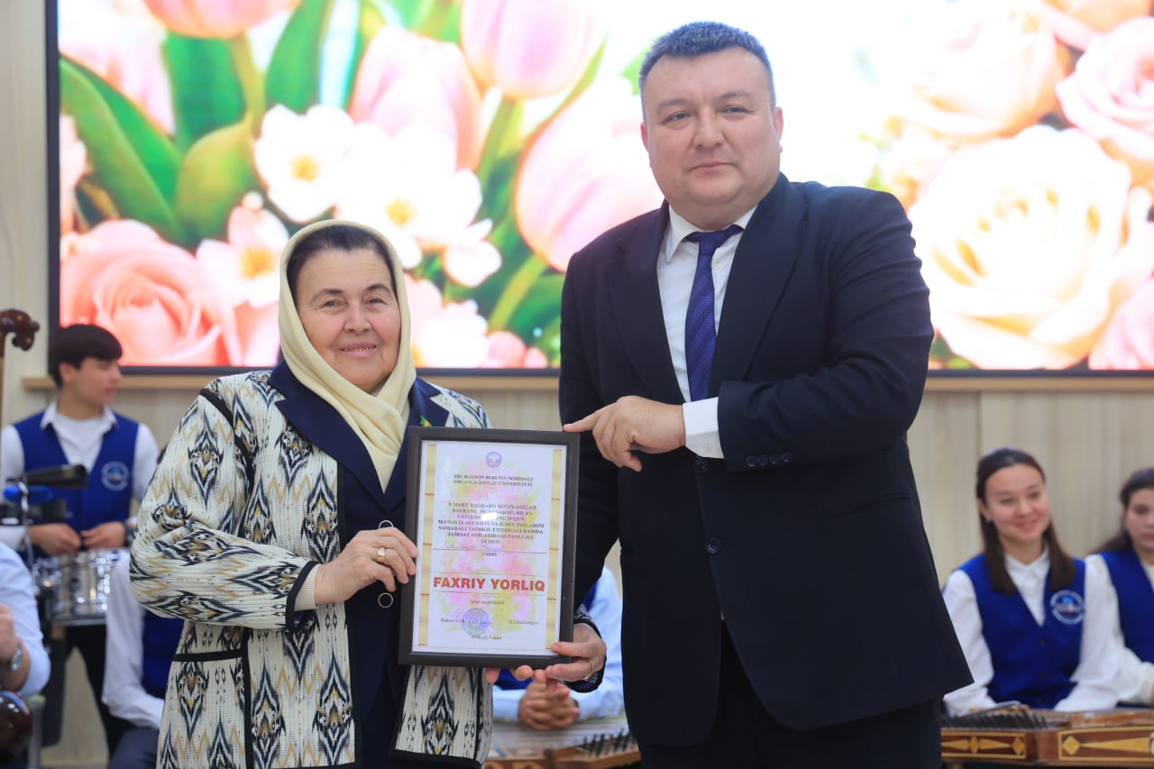 Urgench State University