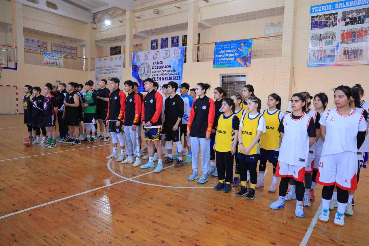 Urgench State University