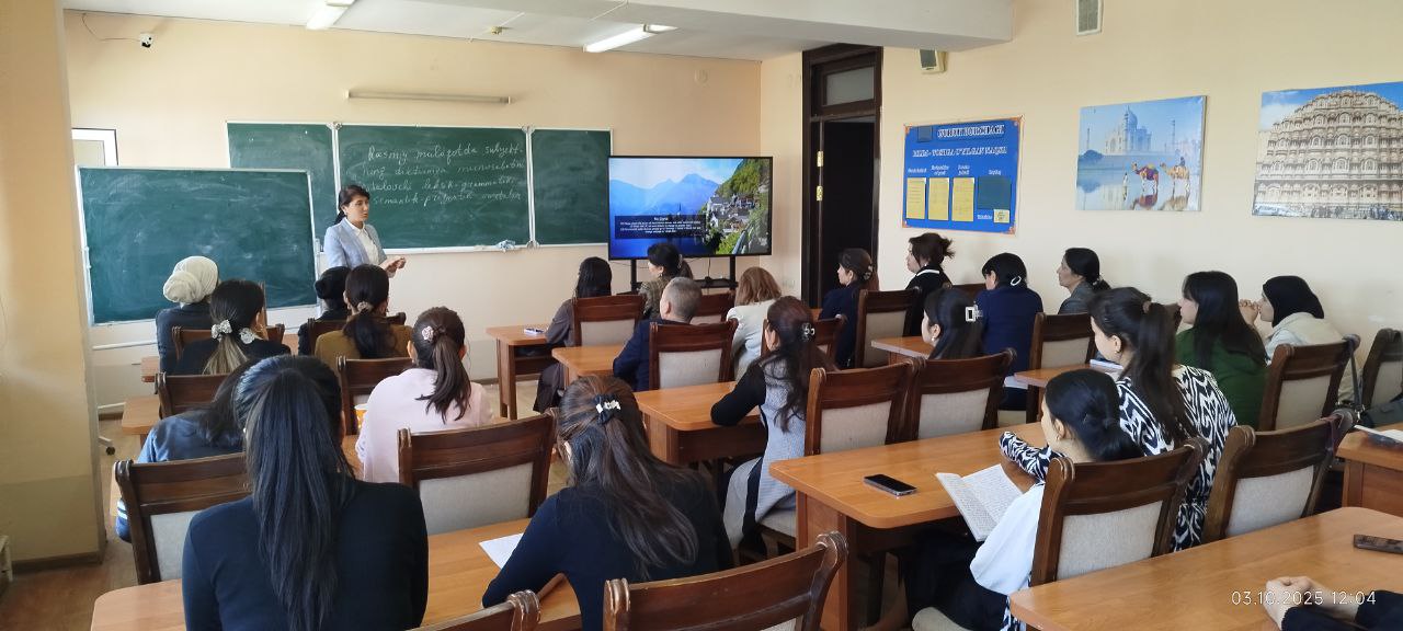 Научно-теорический семинар