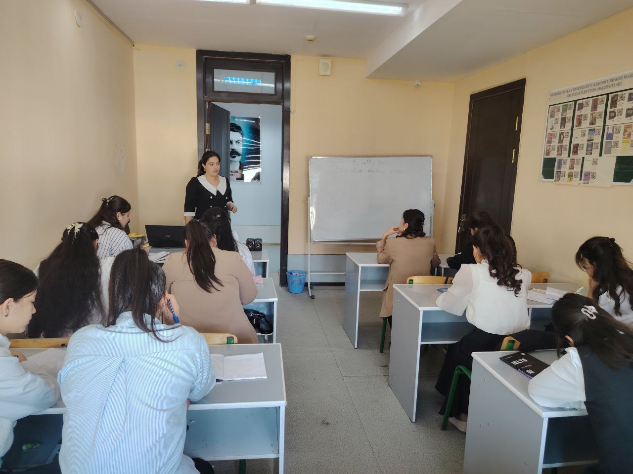 Urgench State University