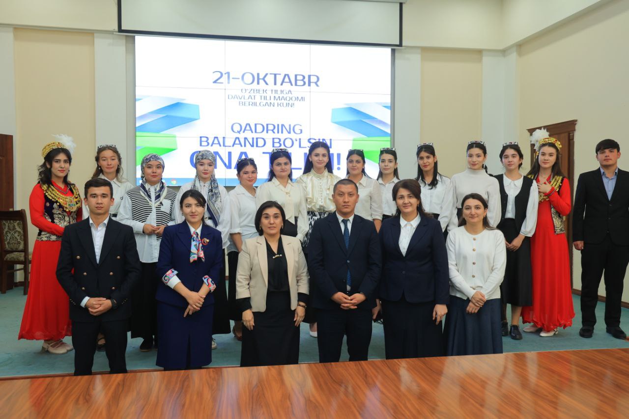 Urgench State University