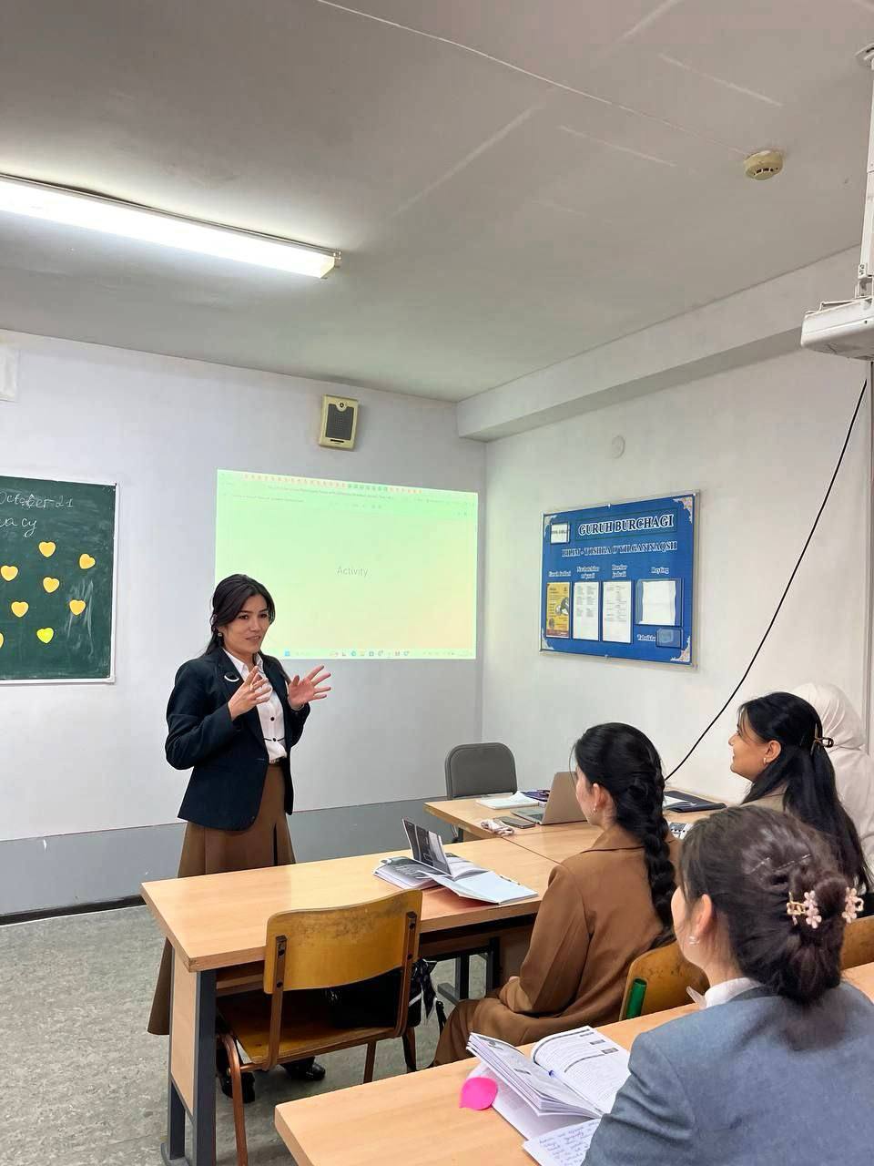 Urgench State University