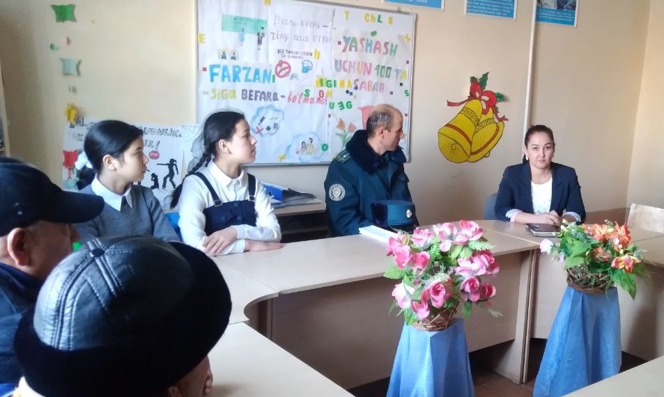 Urgench State University