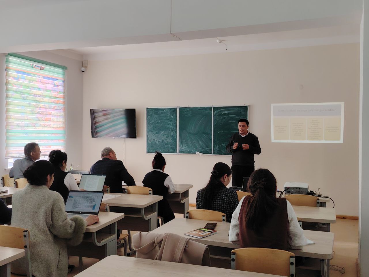 Scientific and methodological seminar