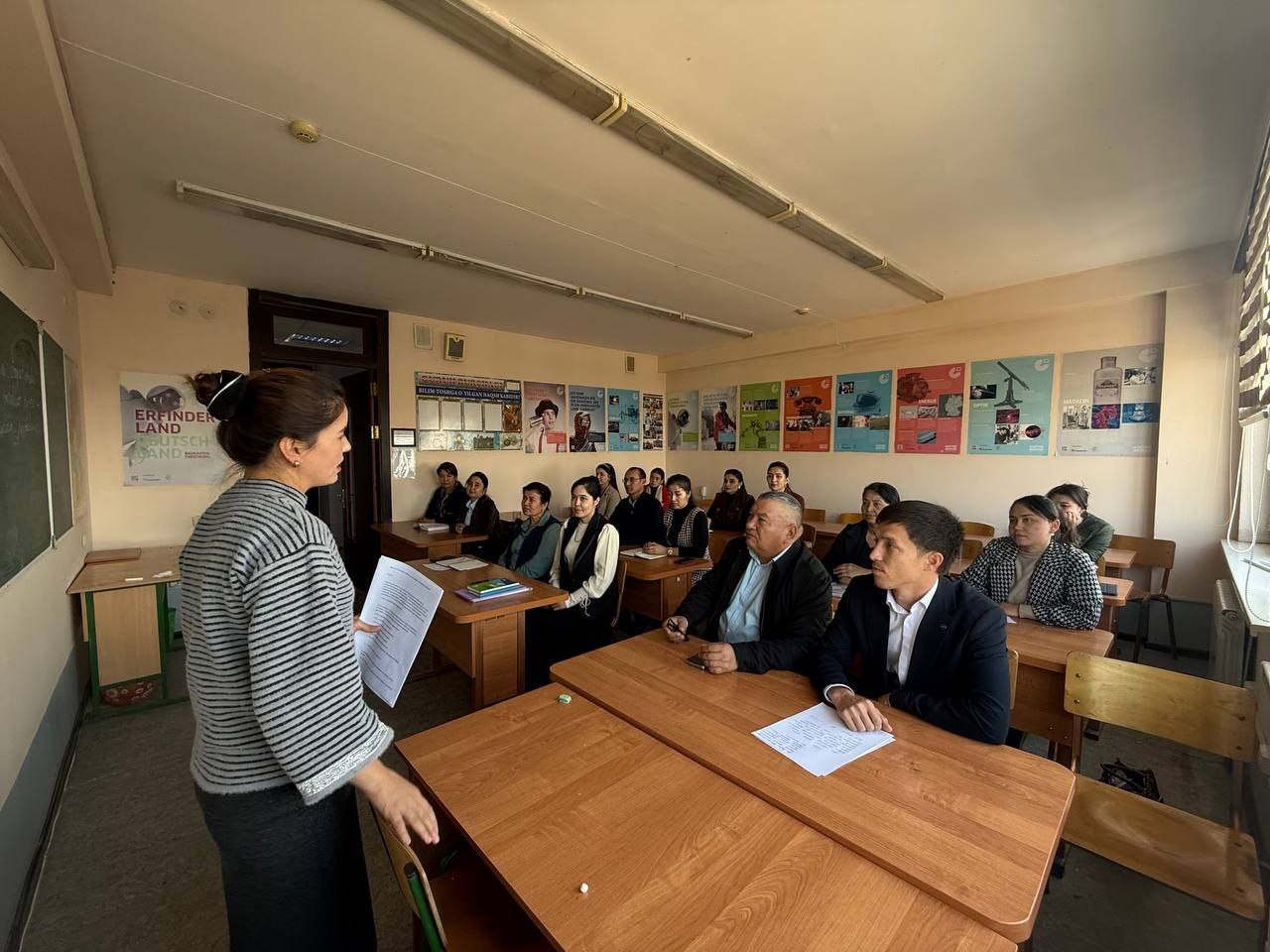 Urgench State University