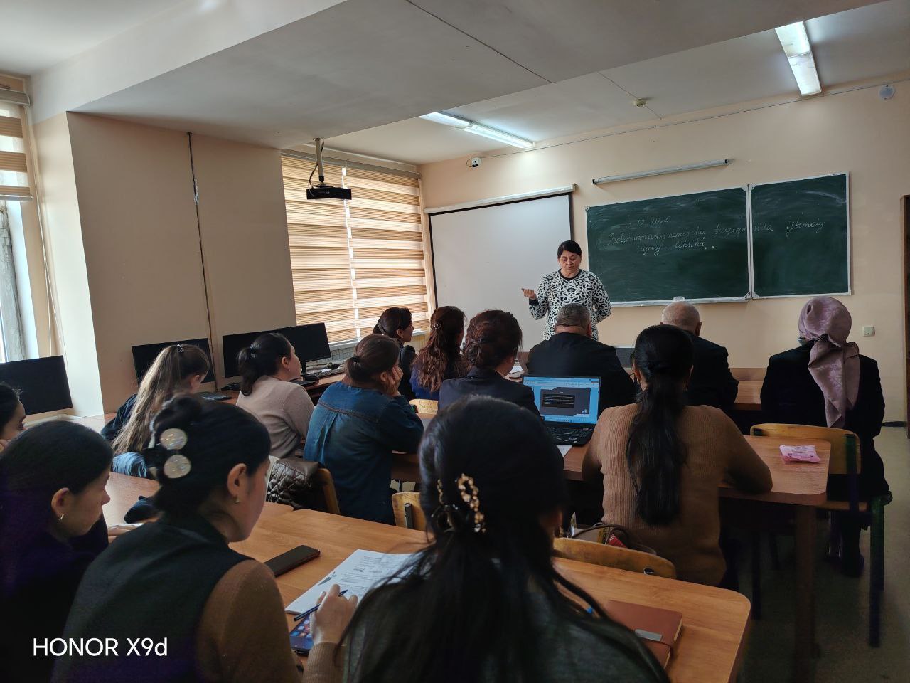 Urgench State University