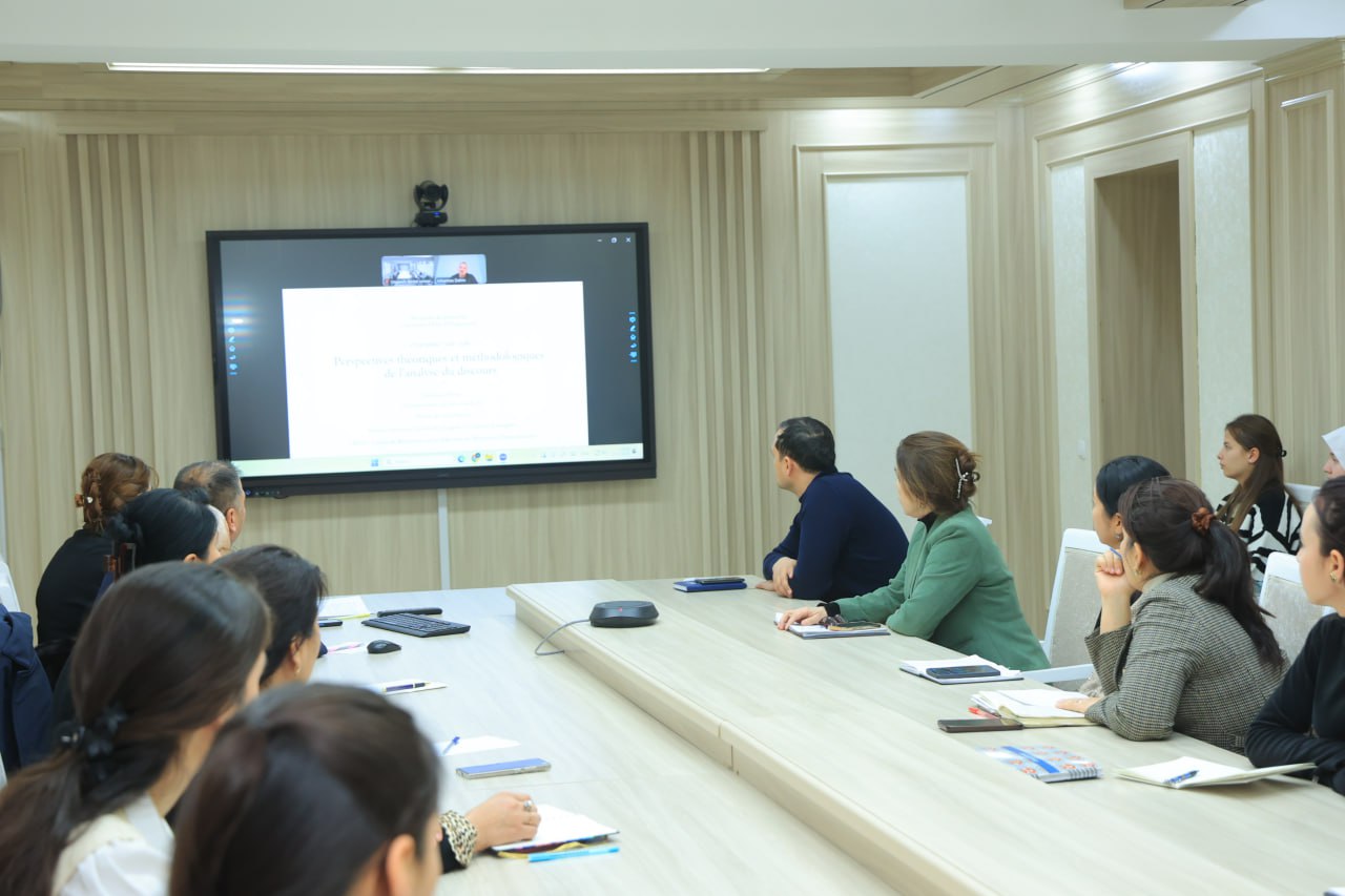 International scientific seminar: discourse analysis and modern approaches