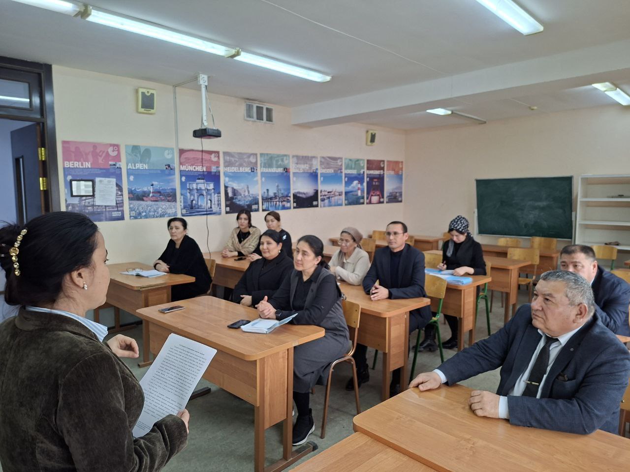 Urganch Davlat Universiteti