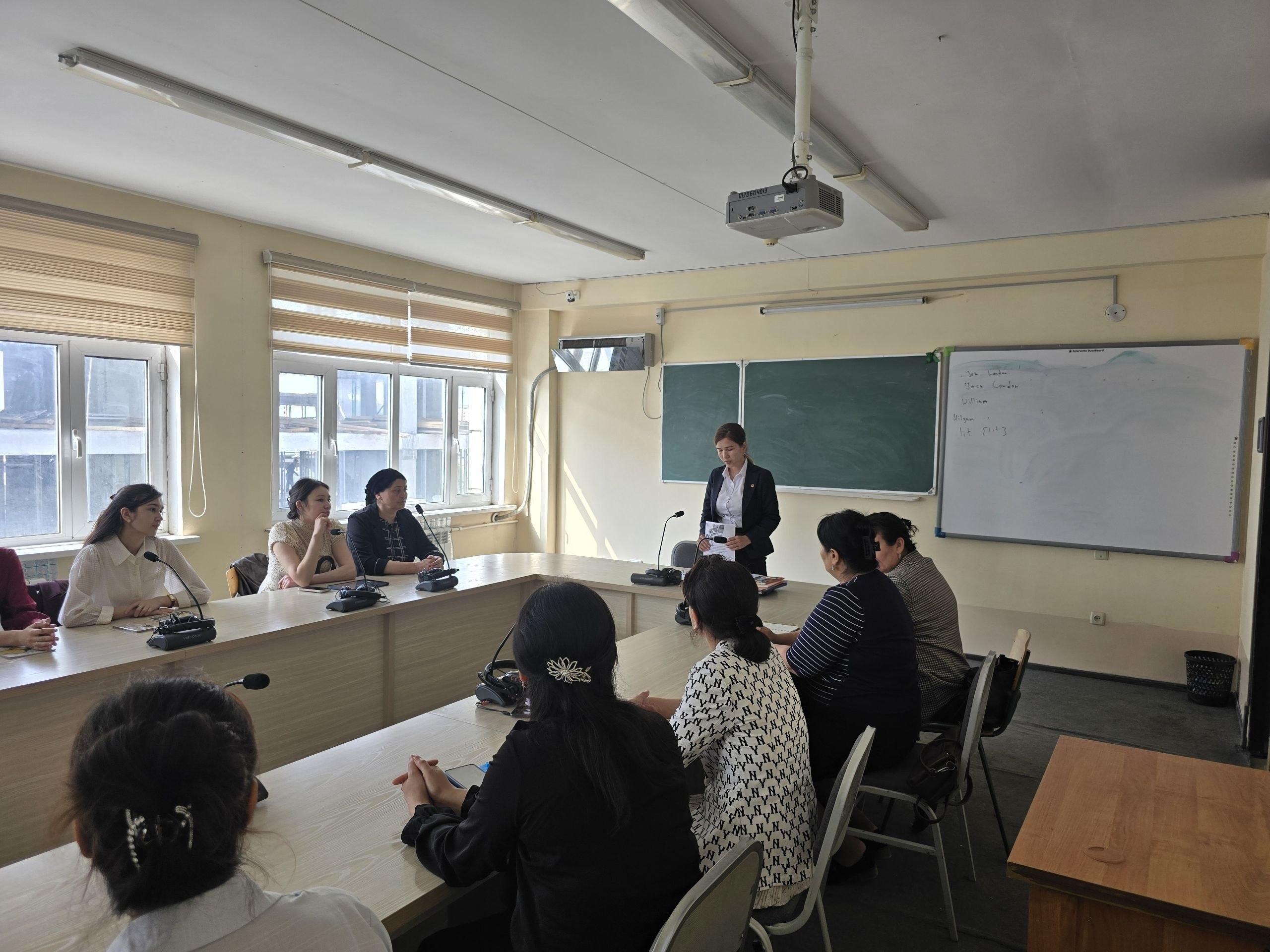 Urganch Davlat Universiteti