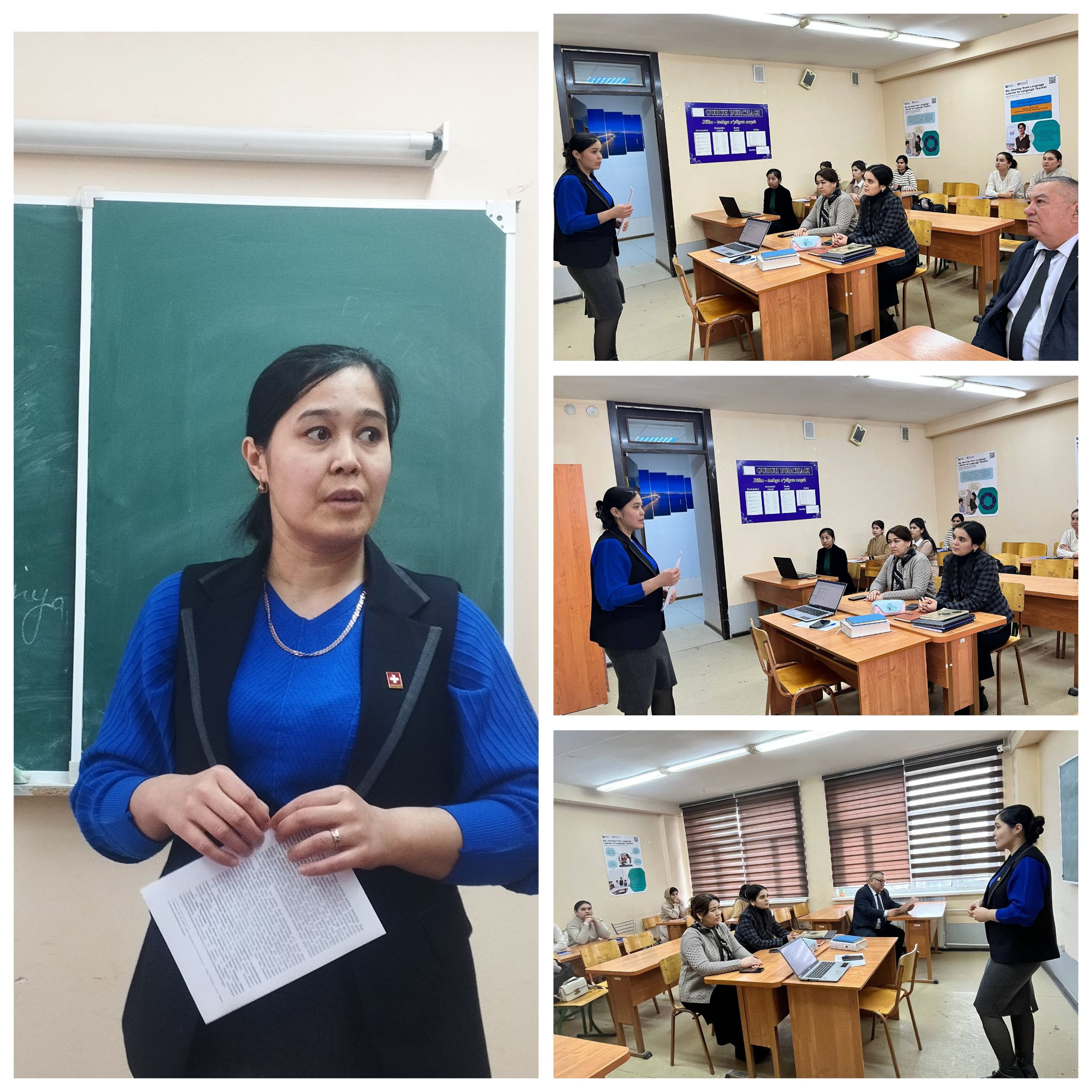 Urganch Davlat Universiteti