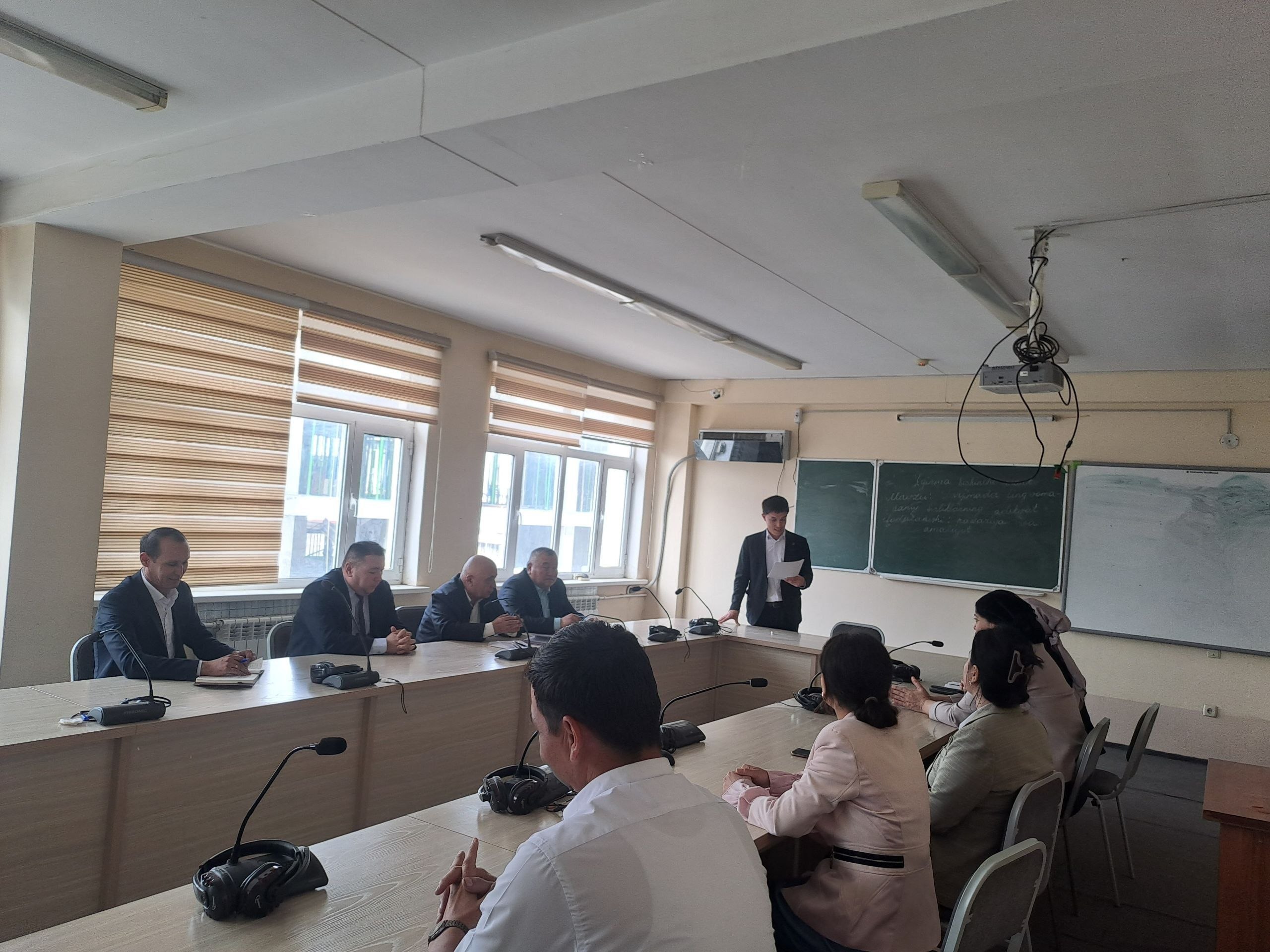 Urganch Davlat Universiteti