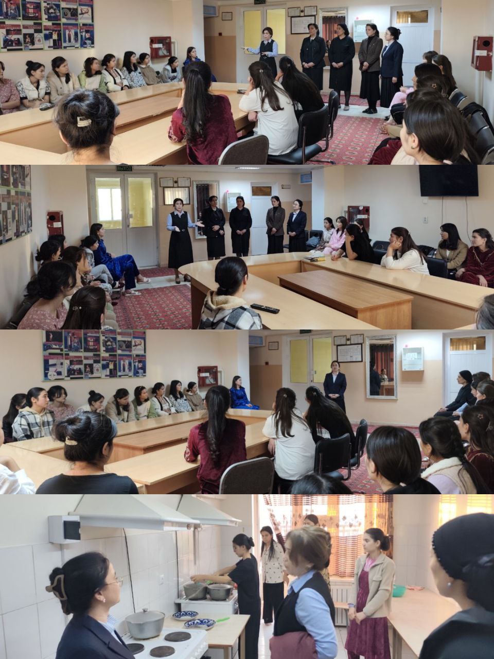 Urgench State University