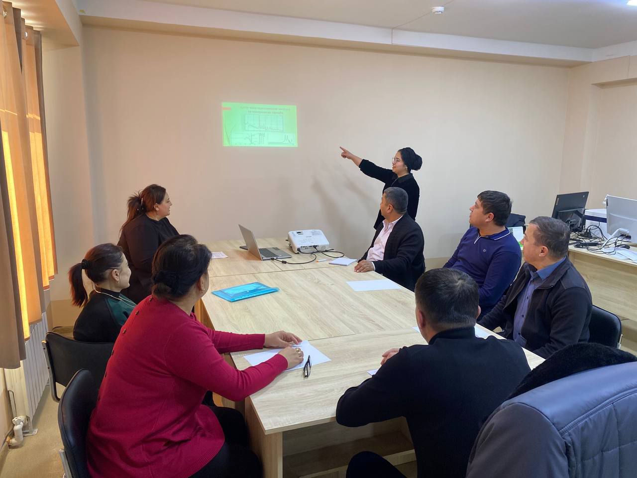 Urgench State University