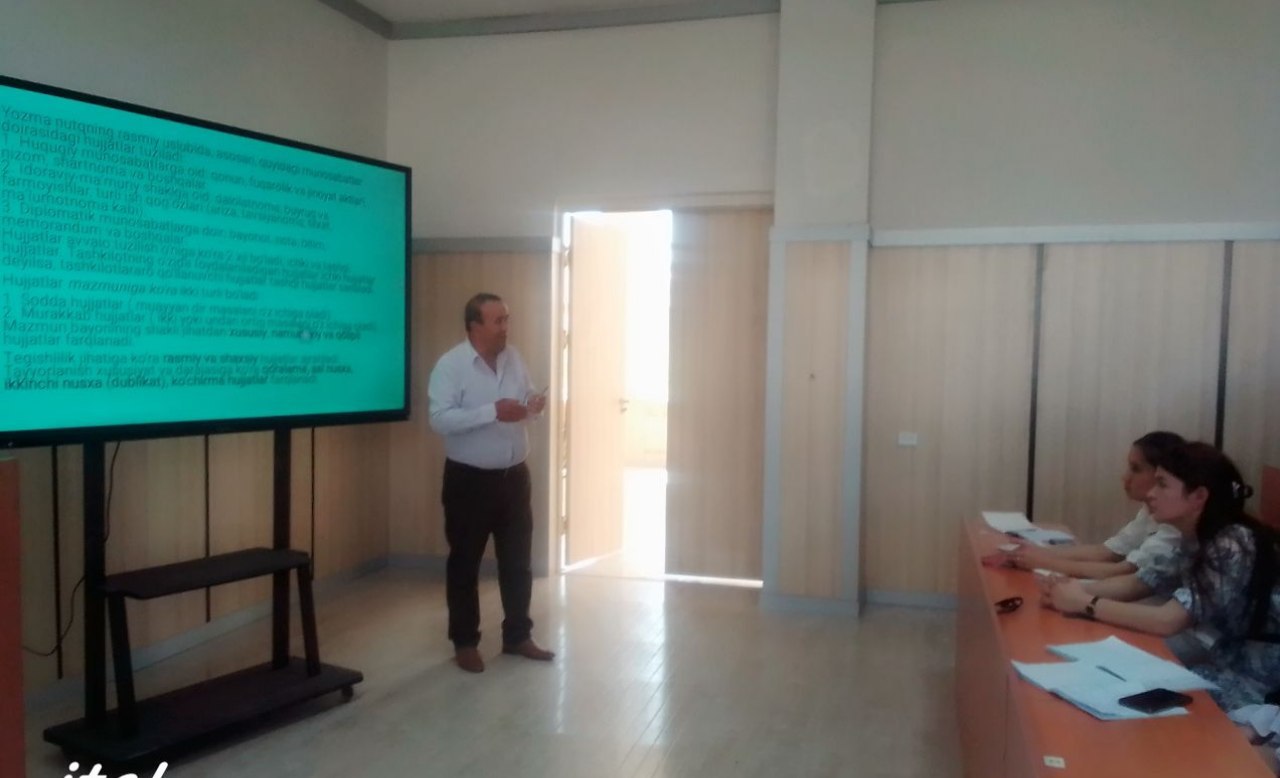 an open lecture was held on the topic of 