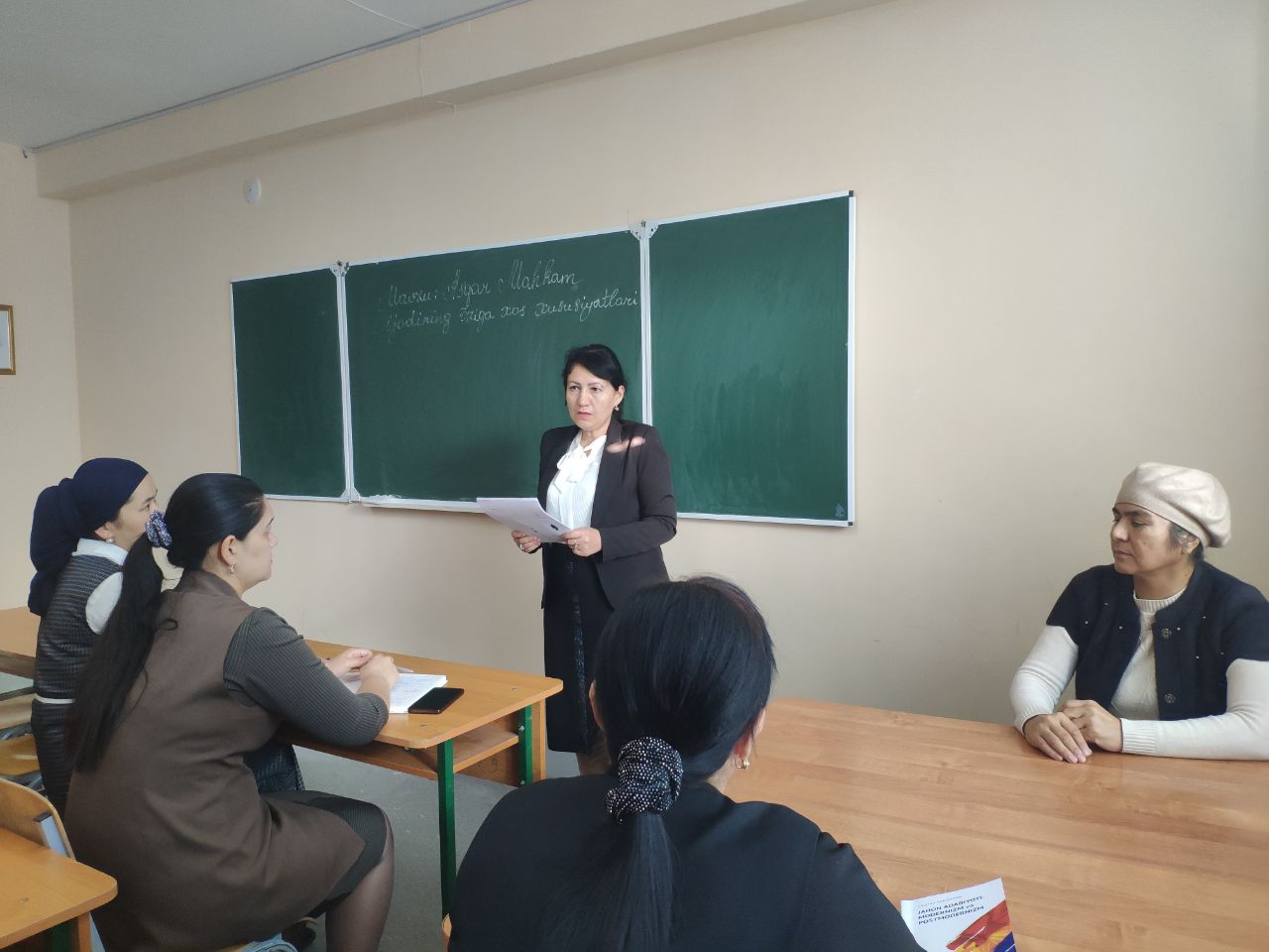 The next scientific-theoretical seminar was held at the Uzbek language and literature department