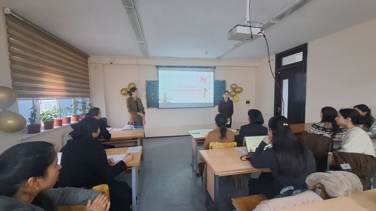 Urgench State University