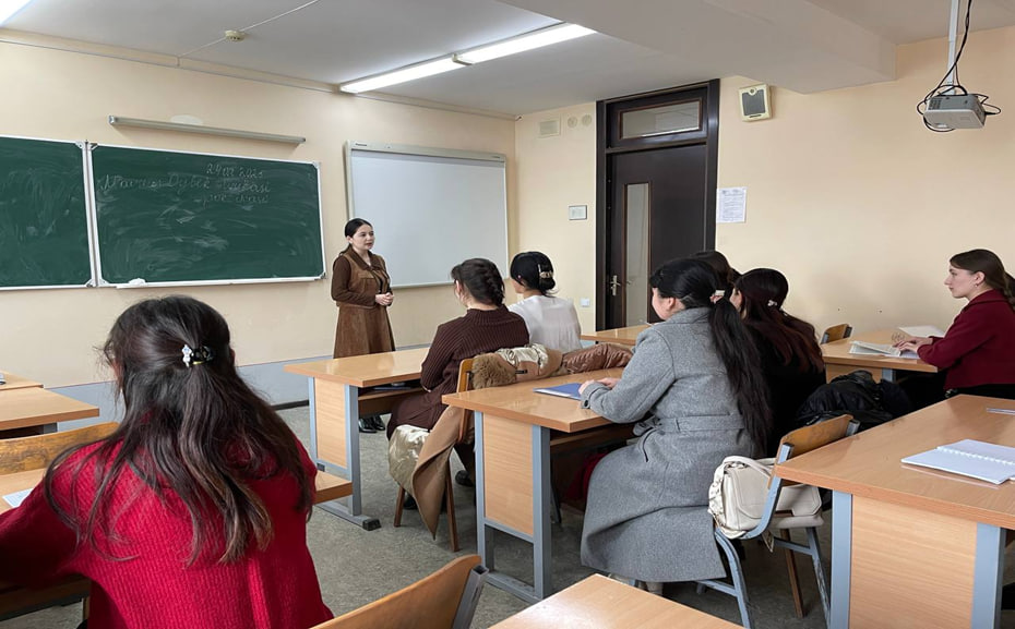 Urgench State University