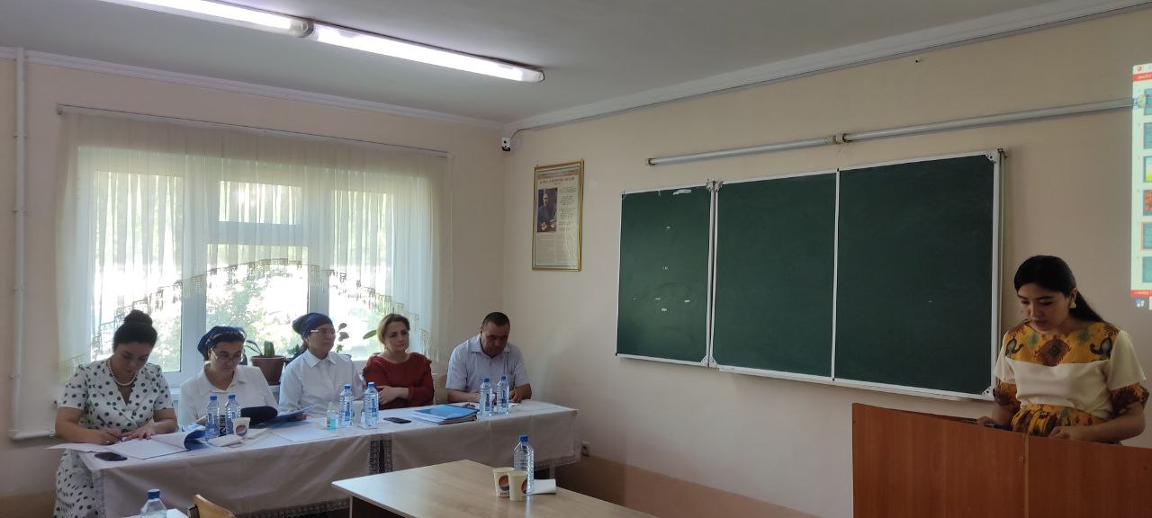 Discussion of the master's dissertation was held at the department of 