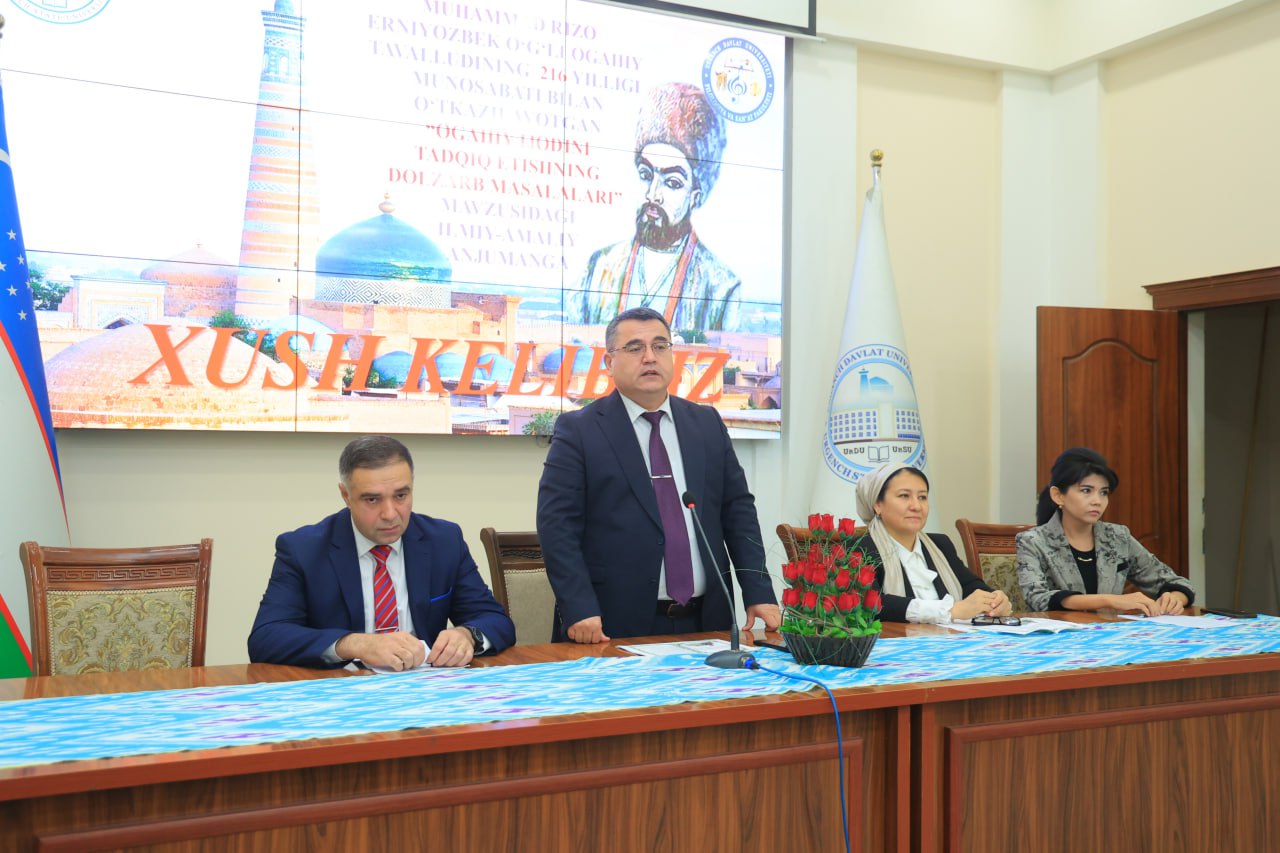 Urgench State University