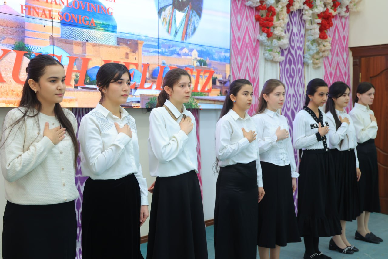 Urgench State University