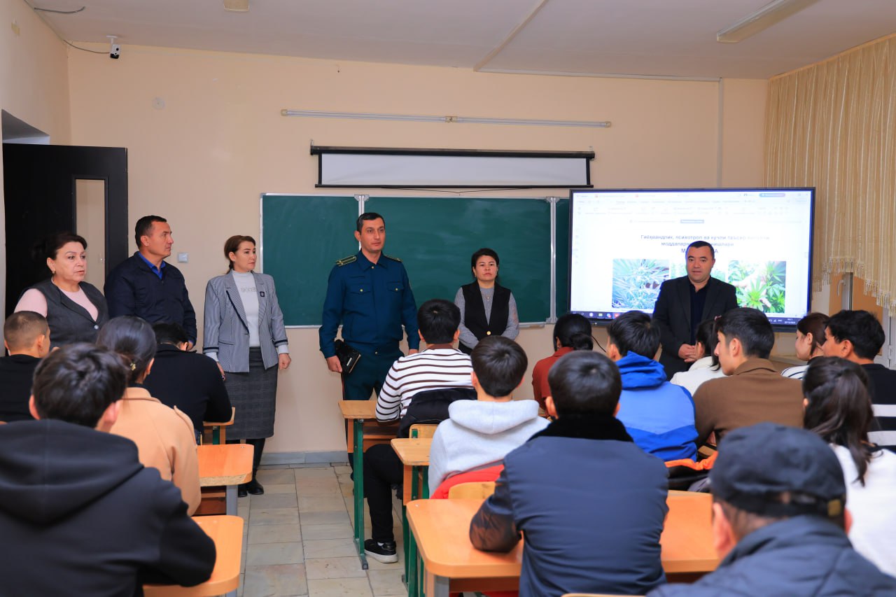 Urgench State University