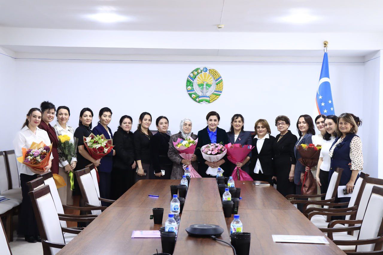 Urgench State University