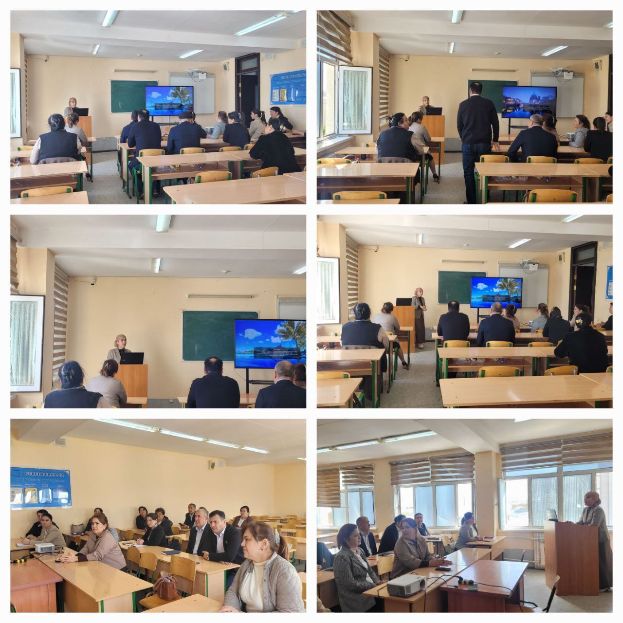 Scientific theoretical seminar