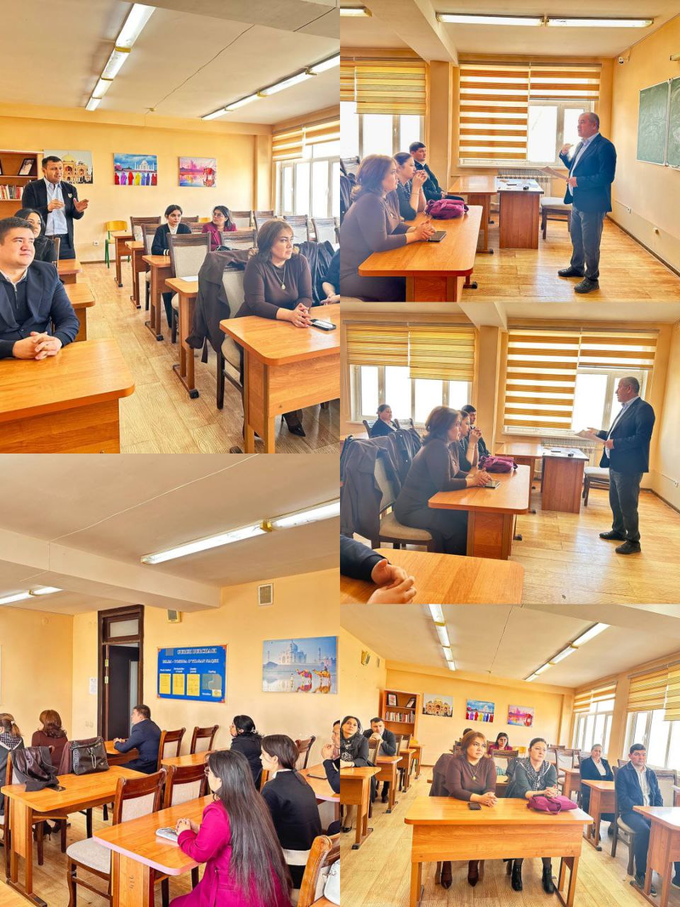 Научно-теоретический семинар