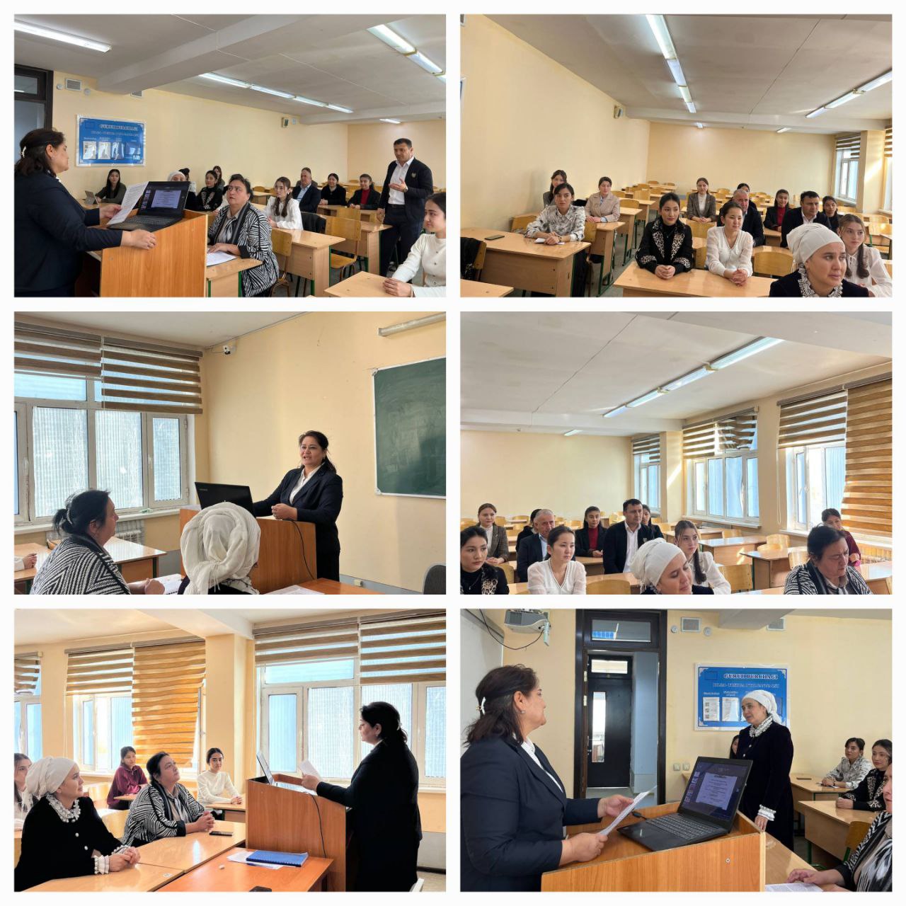 Scientific and Methodological Seminar