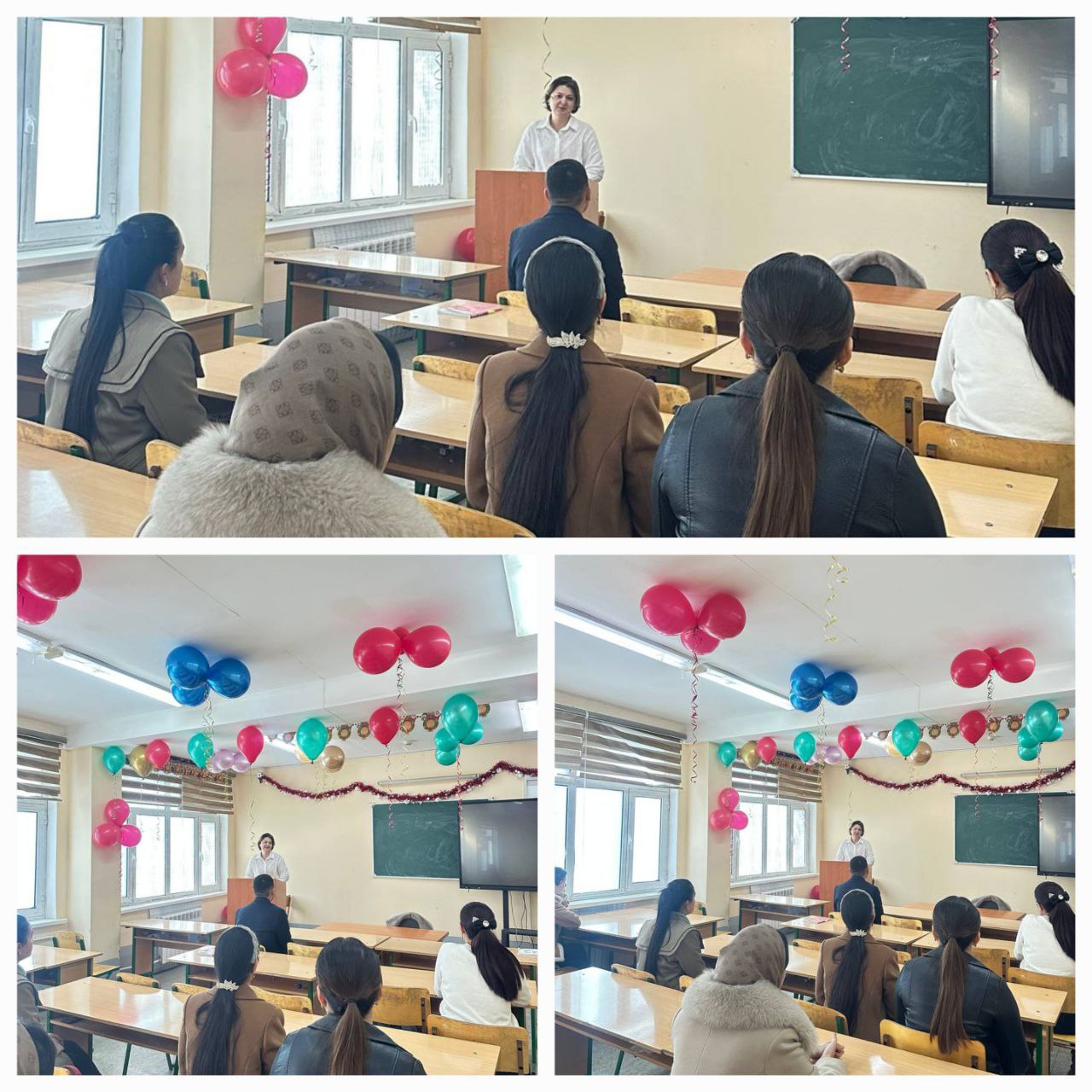 Scientific and Methodological Seminar