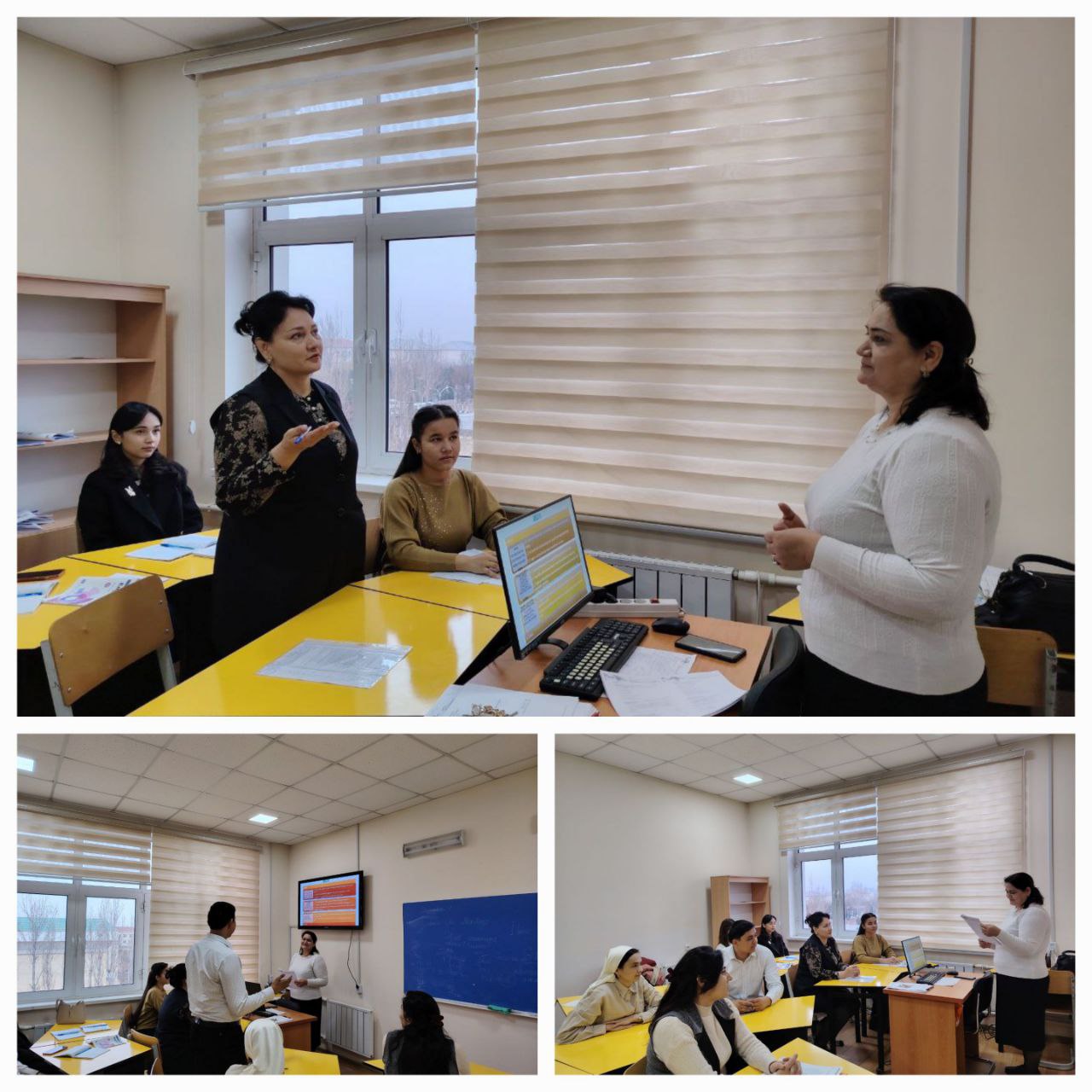 Urgench State University