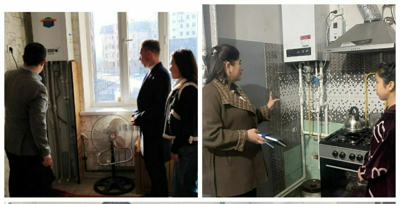 Urgench State University