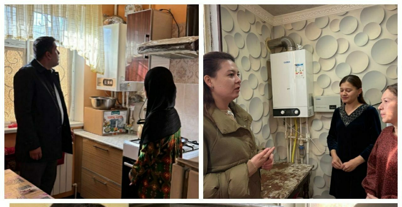 Urgench State University