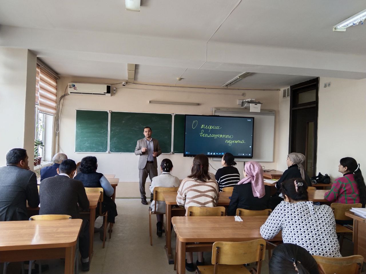 The topic of educational methodology in the scientific-theoretical seminar