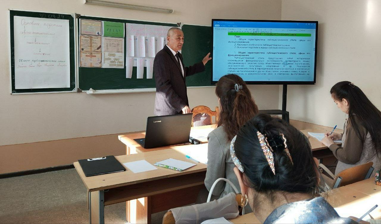 An open lecture was held on the topic of “Публицистического стиля”