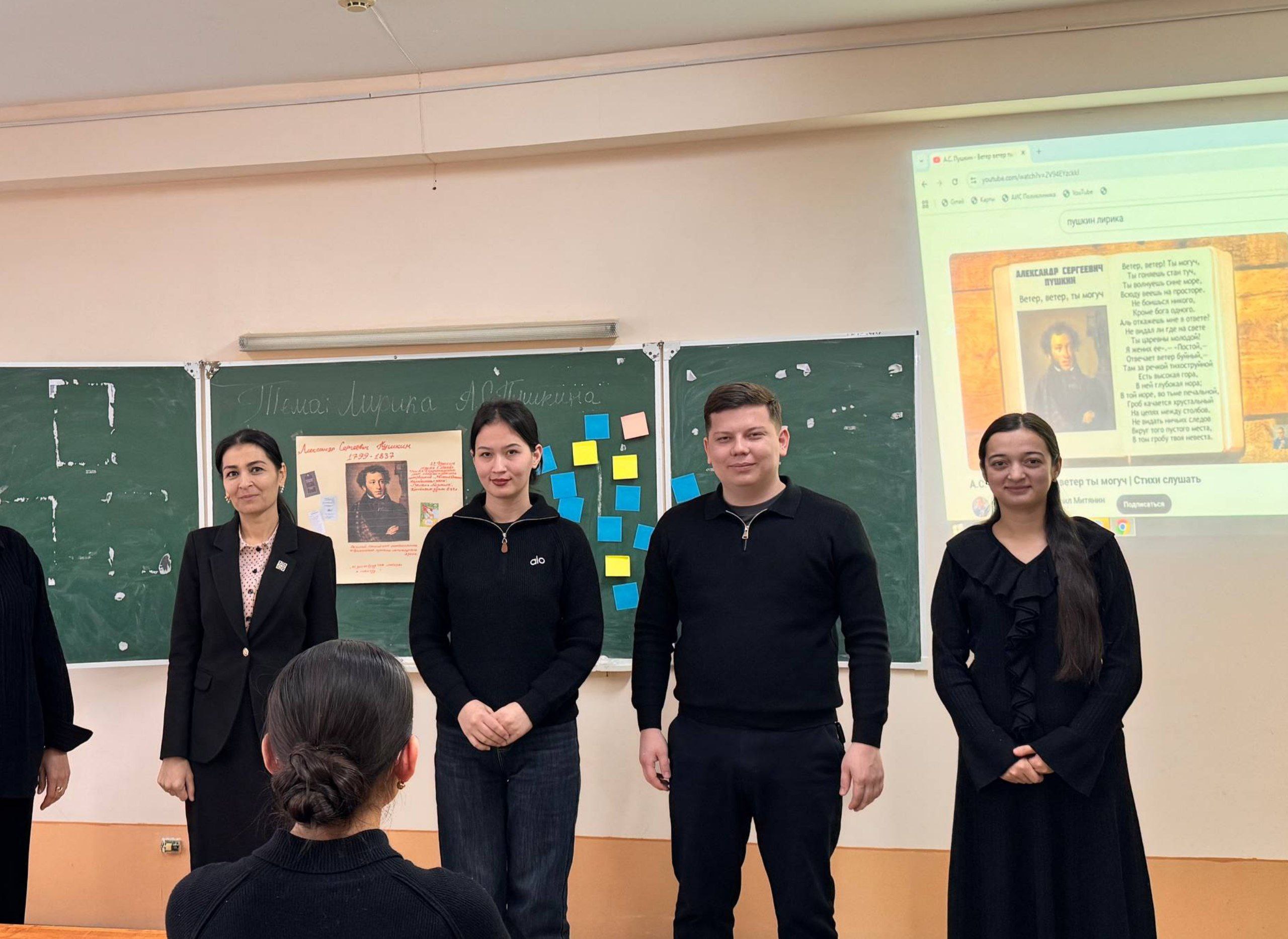 Деятельность клубов и кружков