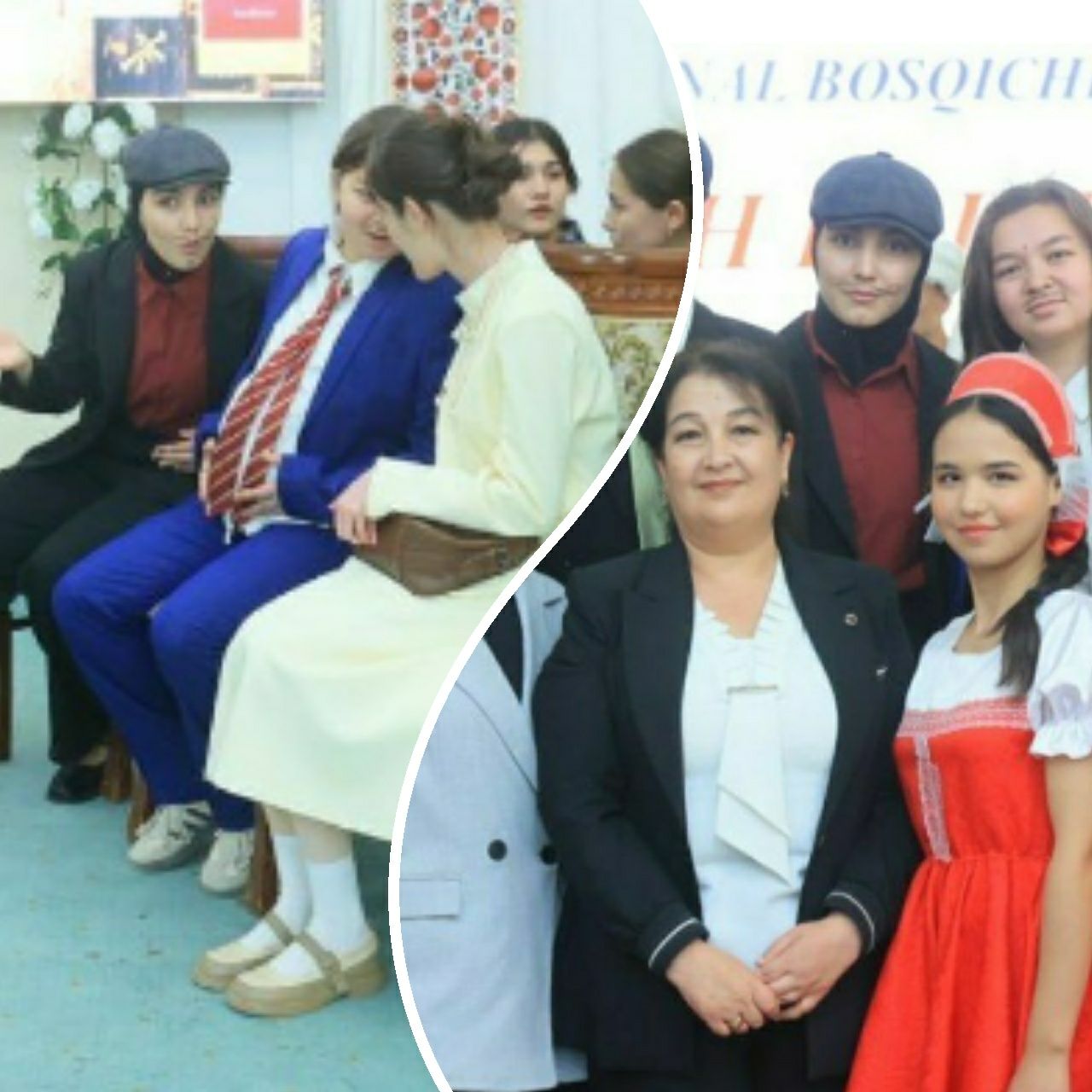 «Студент, любящий книги»