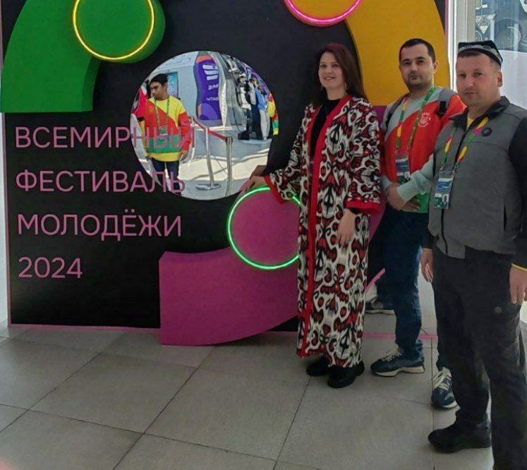        Professors and teachers at the World Youth Festival