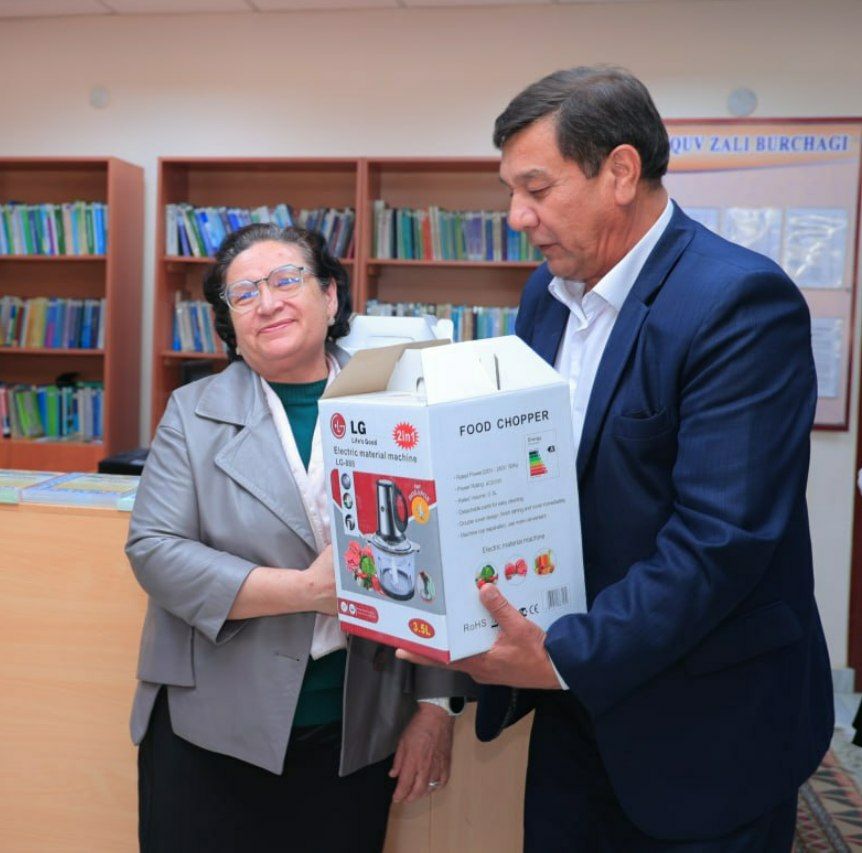 "Rector's Cup" sports competitions