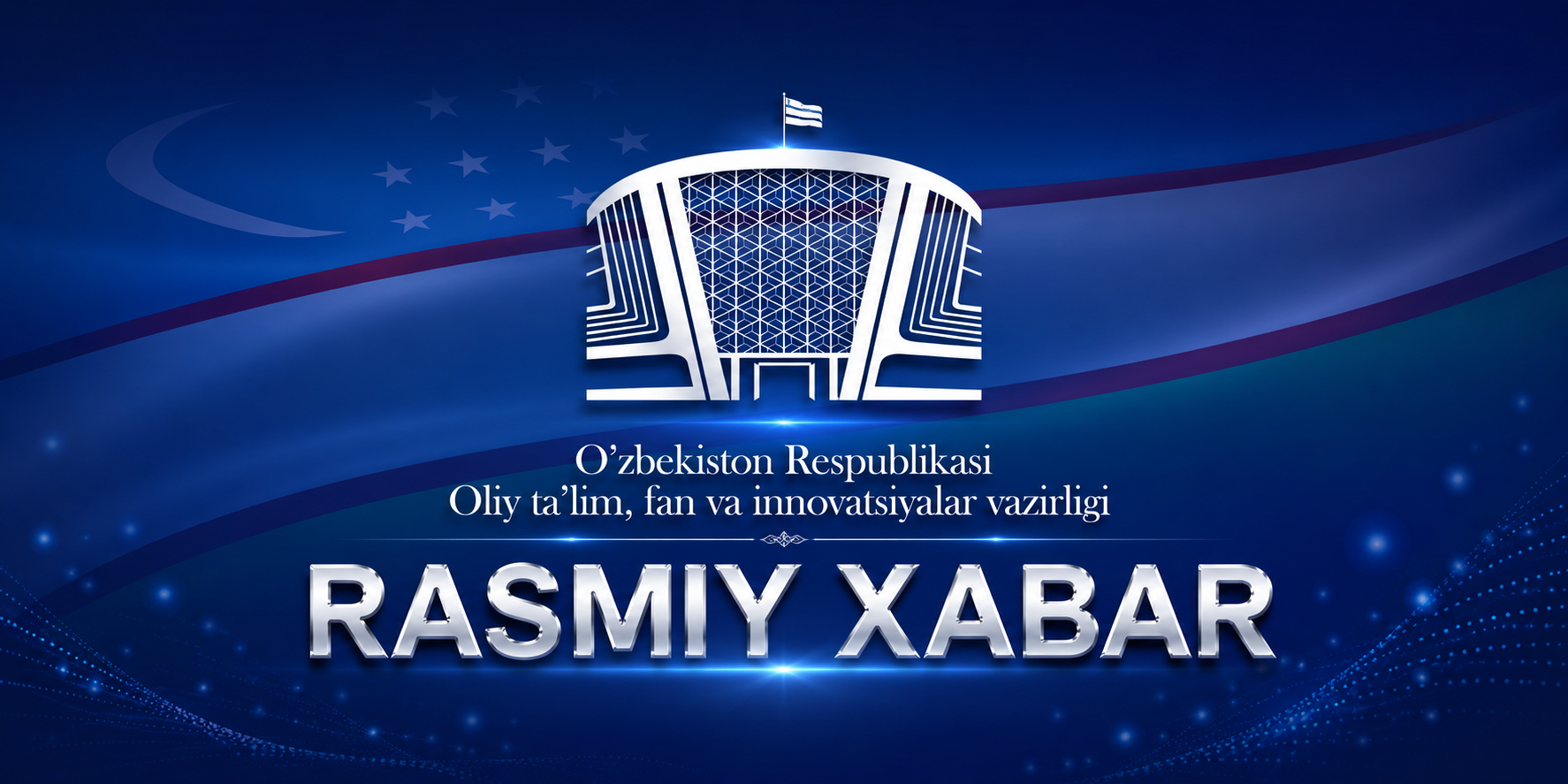 Admission to Higher and Vocational Education Institutions Starts on June 5!