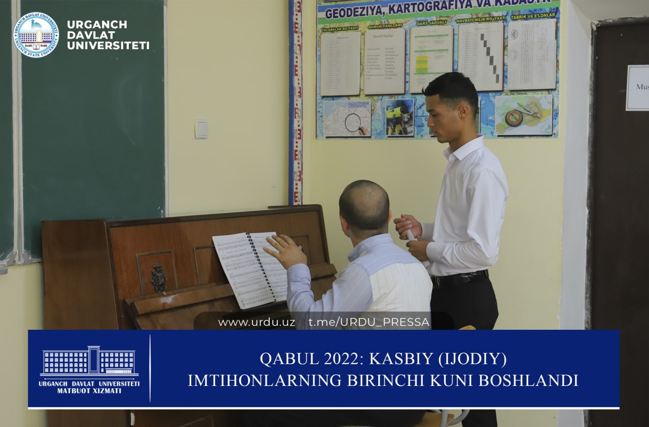 urdu.uz, Qabul_2022: UrDUda kasbiy (ijodiy) imtihonlarning birinchi kuni boshlandi