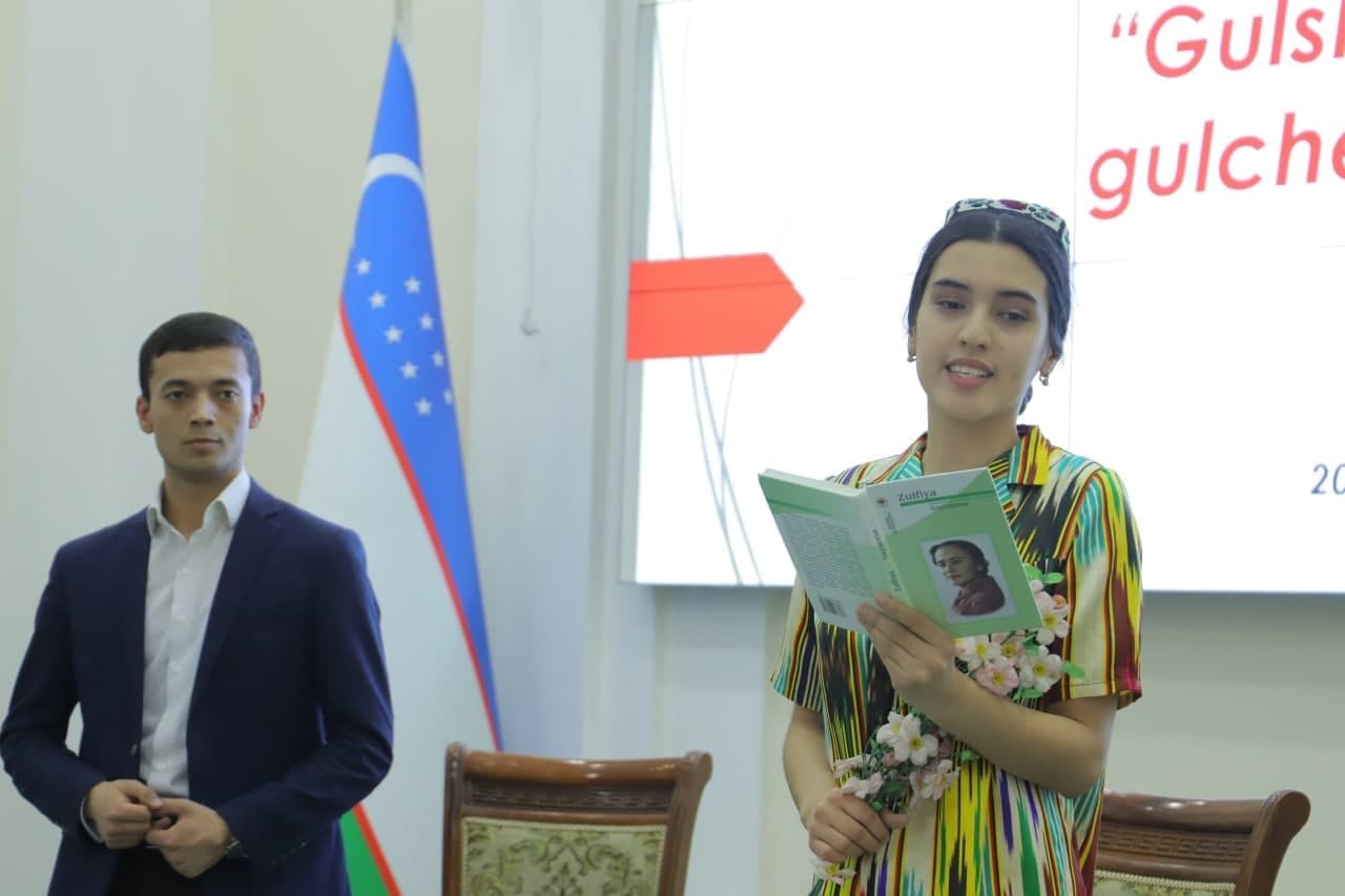 urdu.uz,   Urganch davlat universitetida "Gulshanaro gulchehralar" nomli ko'rik-tanlov oʻtkazildi