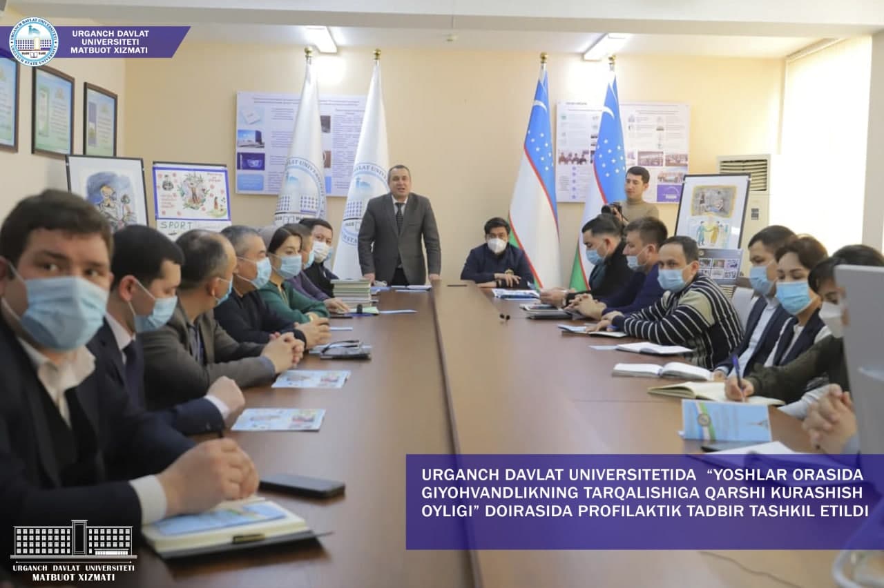 Urgench State University organized a preventive event in the framework of the 