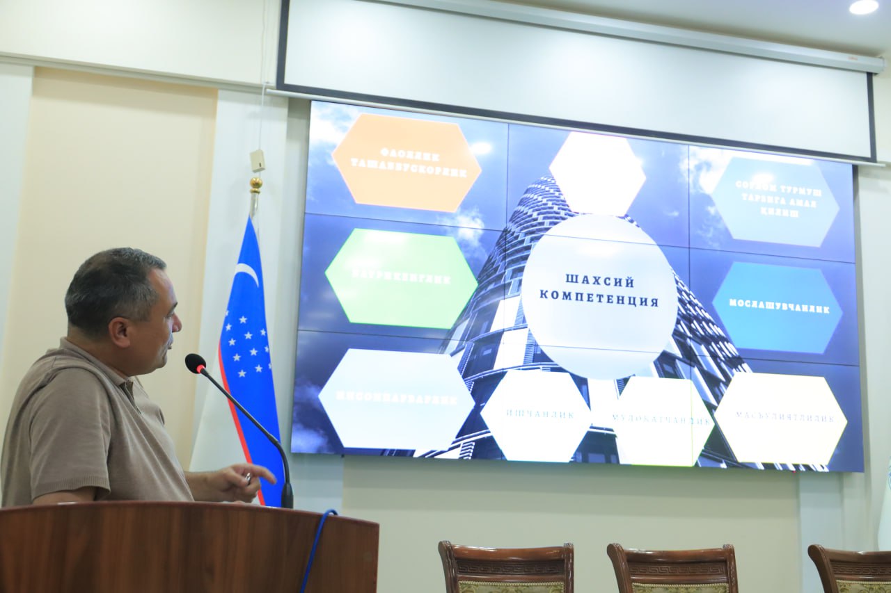 urdu.uz, Urganch davlat universiteti tyutorlari uchun navbatdagi oʻquv semnar tashkil etildi