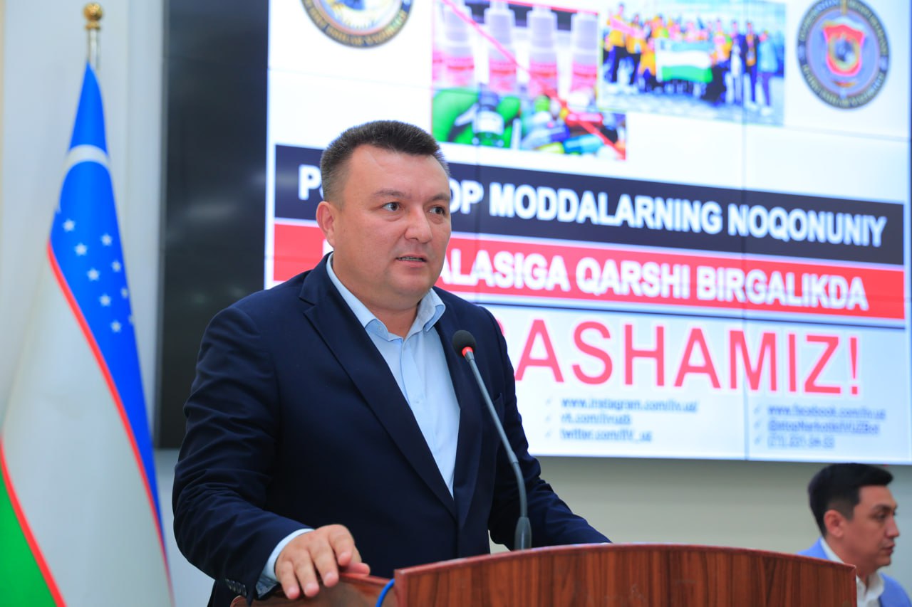 urdu.uz, “Psixotrop moddalarning noqonuniy muomalasiga qarshi birgalikda kurashamiz" mavzusida profilaktik tadbir oʻtkazildi