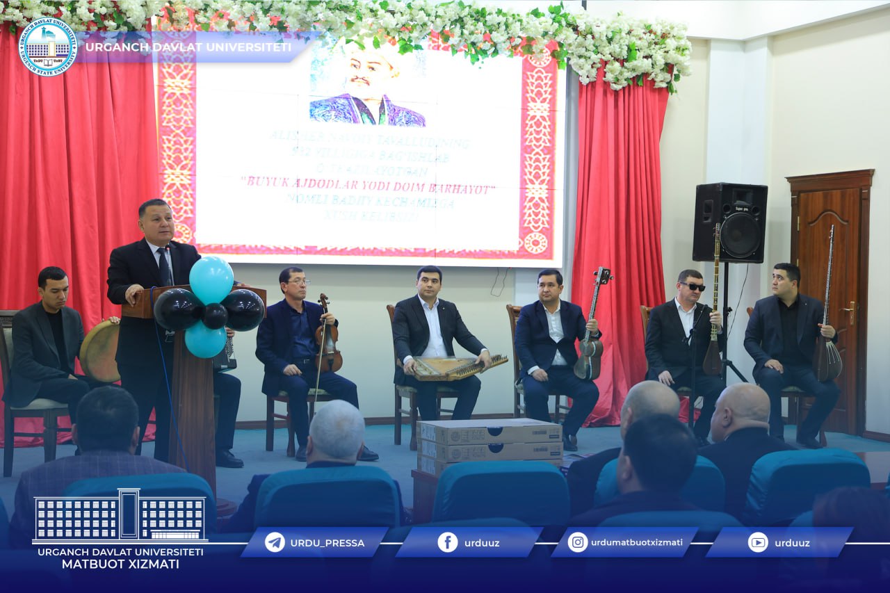 urdu.uz, Urganch davlat universitetida Alisher Navoiy tavalludining 582 yilligi keng nishonlandi