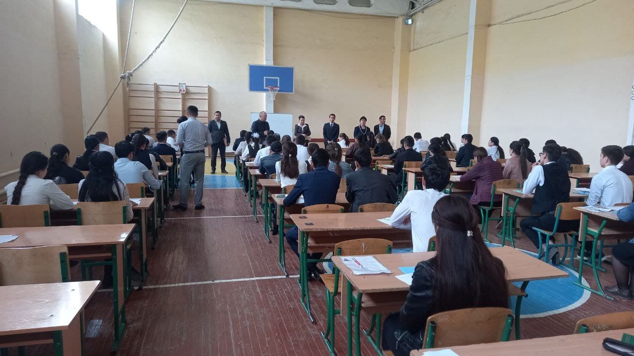 Chemistry and Biology Olympiads are held among schoolchildren