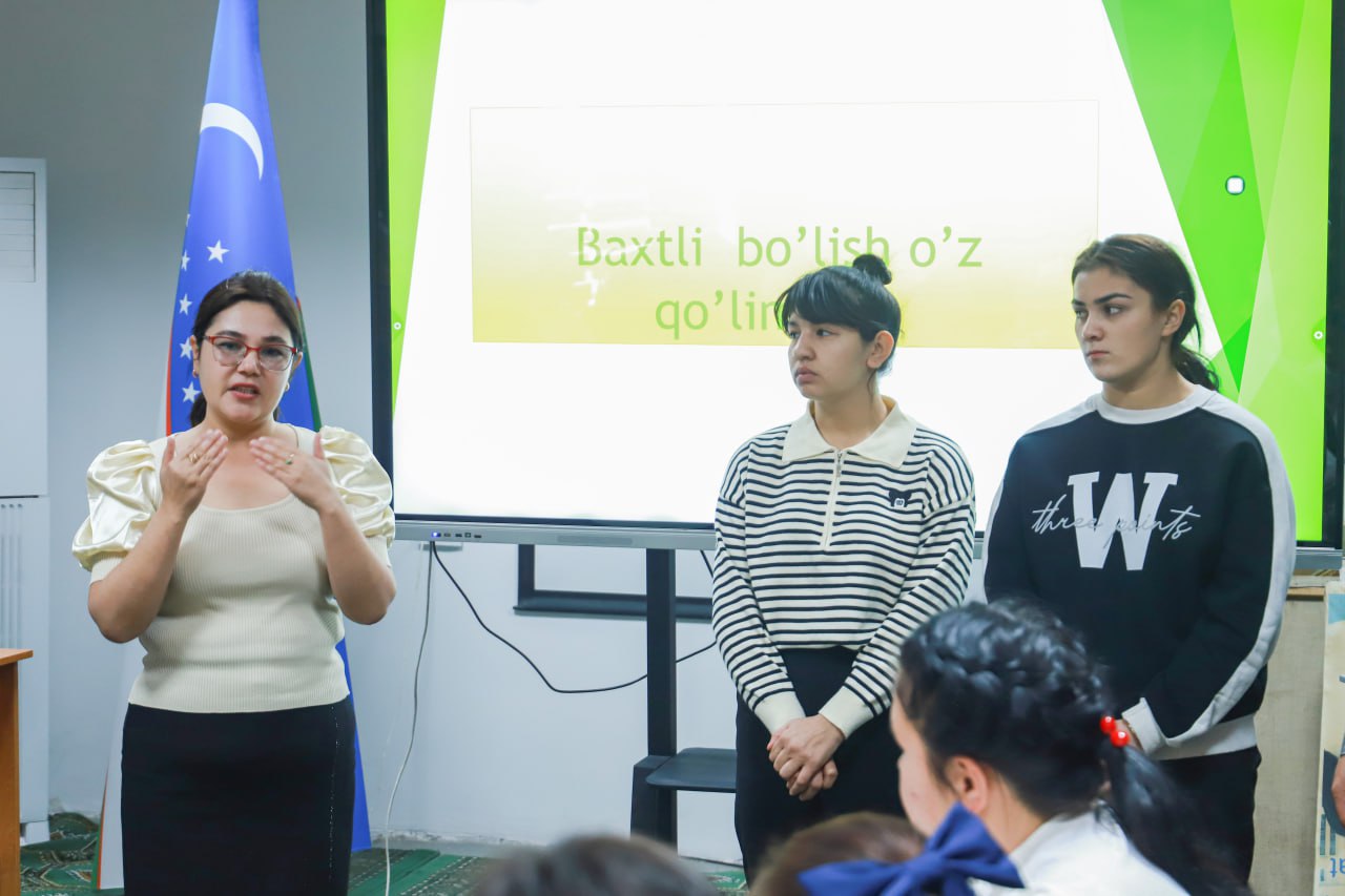 urdu.uz, Urganch davlat universitetida  "Ma’naviyat marafoni" o’tkazilmoqda